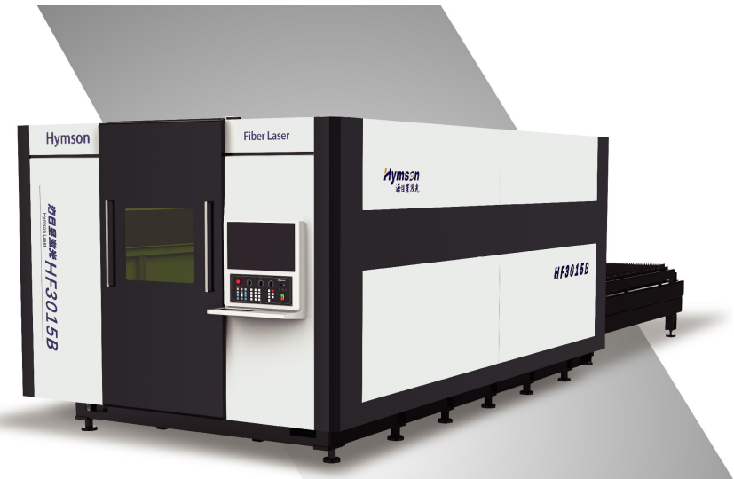 HF·B SERIES cheapest metal cutting laser