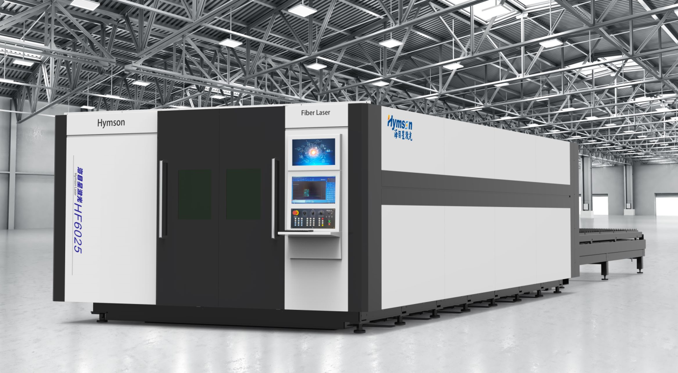 CNC laser cutting machine supplier