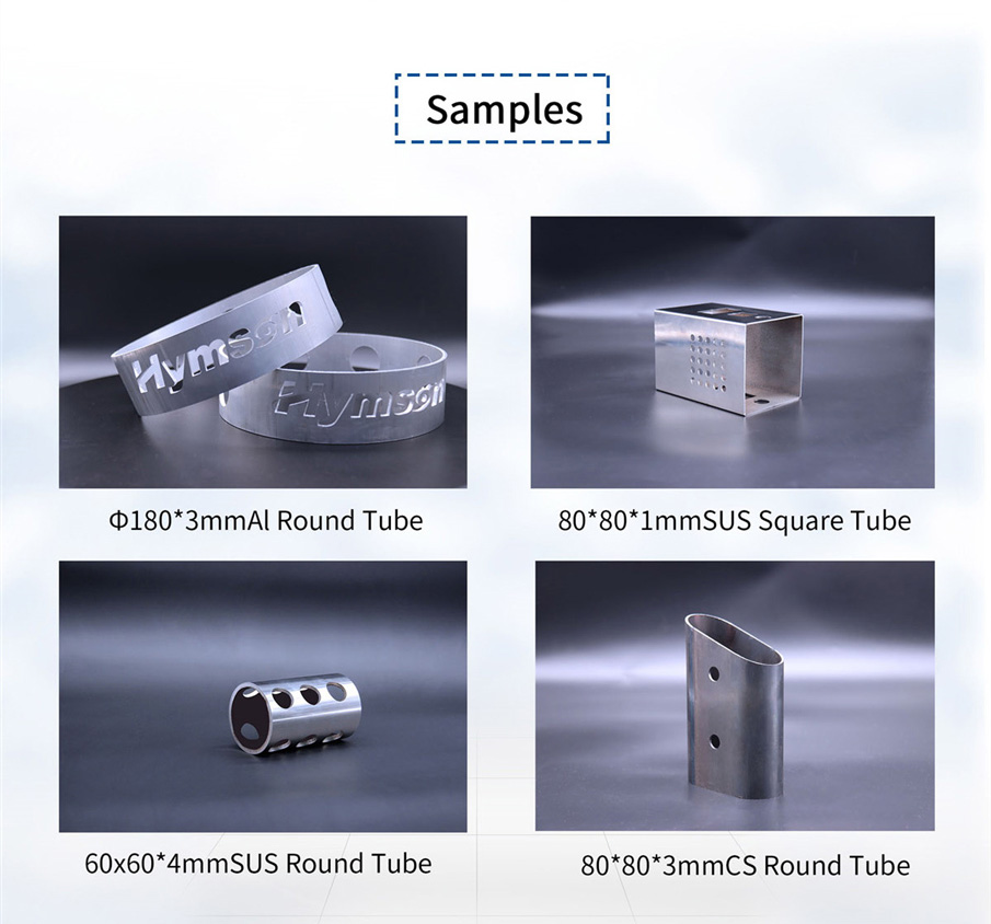 metal tube laser cutting machine samples